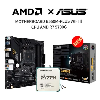 Новая Материнская плата ASUS TUF Gaming B550M-PLUS WIFI II + процессор AMD 7 5700G R7 5700G с разъемом AM4 Без вентилятора