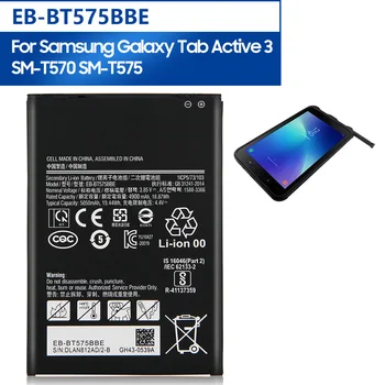 Новая Сменная Батарея для планшета EB-BT575BBE Для Samsung Galaxy Tab Active 3 SM-T570 SM-T575 GH43-05039A 5050 мАч