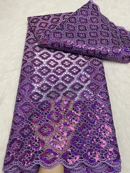 Новая Фиолетовая Африканская Кружевная Ткань 5 Ярдов Композитной Проволоки Французская Чистая Кружевная Ткань Tull Кружевная Водорастворимая Вышивка Для Женского Платья