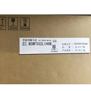 Новая оригинальная упаковка гарантия 1 год MSMF502L1H6M｛№24 место для склада｝ Немедленно отправлено