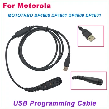 Новое Поступление, USB Кабель для Программирования Motorola MOTOTRBO DP4800 DP4801 DP4600 DP4601 XiR P8268 P8260 Радио