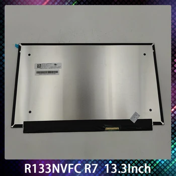 Новый R133NVFC R7 для IVO с 13,3-дюймовым ультратонким сенсорным IPS экраном без ушей, высокое качество, быстрая доставка