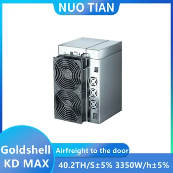 Новый майнер Goldshell KD MAX KDA с блоком питания KDA Machine 40,2 Т/с (±5%) 3350 Вт/ч (±5%)