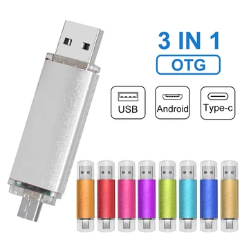 Новый многофункциональный OTG USB флэш-накопитель 256 ГБ 128 ГБ 64 ГБ 32 ГБ 16 ГБ 8 ГБ Cle USB-накопитель Для Android/планшета/ПК USB2.0 Флешка