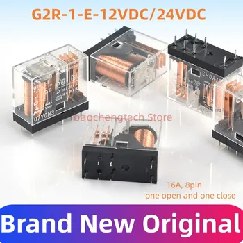 Новый оригинальный модуль реле G2R-1-E-24VDC G2R-1-E-12VDC G2R-1-E-48VDC 8pin 16A с одним разомкнутым и одним замкнутым
