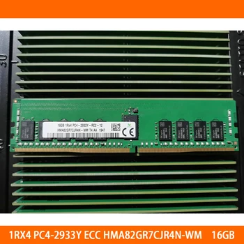 Оперативная память 16 ГБ 16G 1RX4 PC4-2933Y ECC HMA82GR7CJR4N-WM Серверная Память Высокого Качества Быстрая доставка