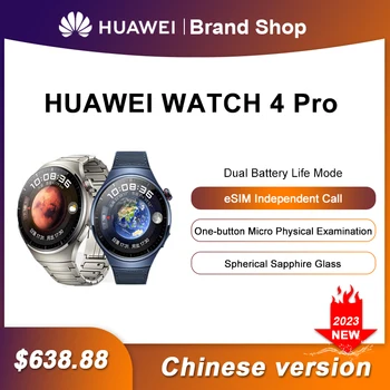 Оригинальные смарт-часы Huawei Watch 4 Pro ESIM Независимый вызов Мужчины Женщины Полноэкранный монитор здоровья Bluetooth Спортивные часы