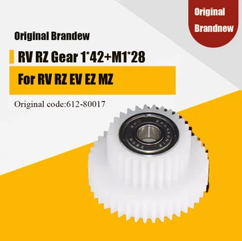 Оригинальный Новый редуктор M1 * 42 + M1 *28 612-80017 для использования в Riso RV RZ EV EZ MZ