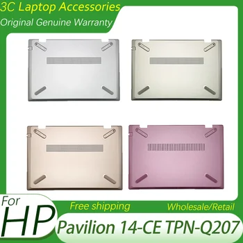 Оригинальный новый нижний чехол для ноутбука HP Pavilion 14-CE TPN-Q207, Нижняя крышка Серебристого/Золотистого/розового/фиолетового цвета