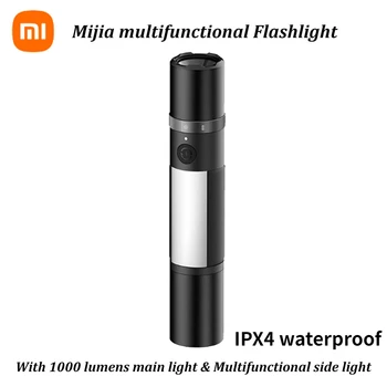 Оригинальный светодиодный фонарик Xiaomi MIjia Многофункциональный фонарик 1000lm IPX4, Перезаряжаемая батарея 3100mAh, 3 уровня регулировки освещенности