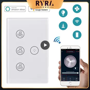 Переключатель вентилятора Tuya, Wi-Fi, Потолочный вентилятор, регулятор Скорости Вращения, включение /выключение света, приложение Tuya Smart Life, дистанционное Голосовое управление Alexa Google