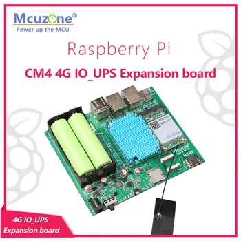 Плата расширения Raspberry Pi CM4 4G IO_UPS 4G LTE CAT4