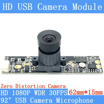 Подключи и Играй Без Искажений Промышленное Видеонаблюдение WDR 2MP Full HD 1080P Веб Камера UVC 30 кадров в секунду USB Модуль камеры с Микрофоном