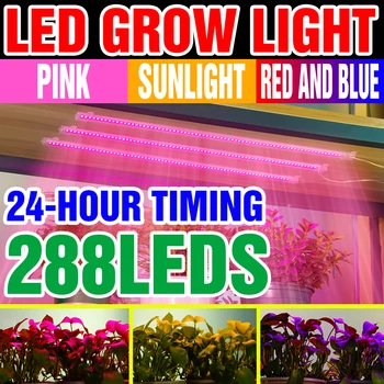 Полный спектр светодиодных ламп для выращивания DC5V, Светодиодная фитолампа для гидропоники, лампы для выращивания растений, USB фитолампы для растений, освещение домашней палатки