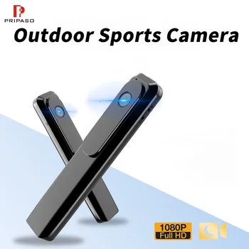 Портативная уличная камера 1080P, мини-спортивная камера, HD микрофон, Петлевая запись, Носимая Защита, USB-разъем для зарядки, камера для записи