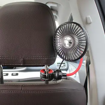 Портативный Автомобильный Вентилятор с Вращением на 360 ° Гибкий Вентилятор воздушного Охлаждения Заднего Подголовника Автокресла USB Вентиляторы Циркуляции Воздуха Охладитель для приборной панели