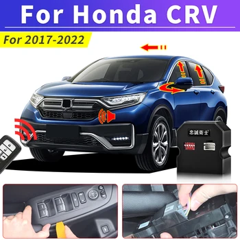 Применимо к 2017-2022 Honda CR-V CRV Модификация оконного модуля, блокировка автомобиля, автоматическое закрывание окна, складное зеркало, аксессуары