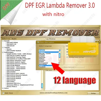 Программное обеспечение ADS DPF EGR Lambda Remover 3.0 2017.5 с кейгеном с разблокированным видео установки + Nitro