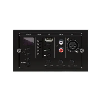 Пульт дистанционного управления аудиосистемой DSPPA MAG808C с 8 зонами для аудиосистемы matrix