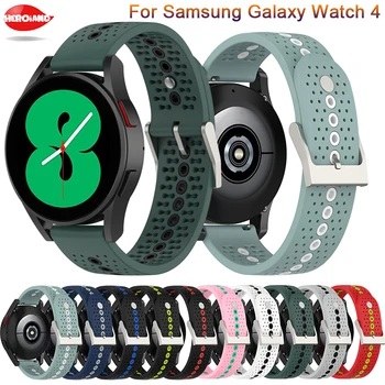 Ремешок Для Samsung Galaxy Watch 4 classic 42 мм 46 мм smartwatch Силиконовый Спортивный Браслет Galaxy Watch 4 44 мм 40 мм Ремешок Для Часов Correa