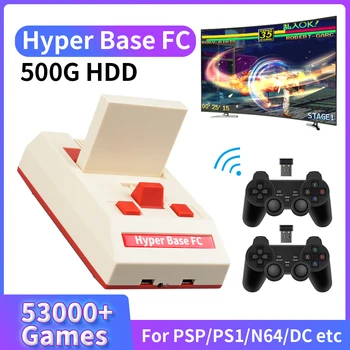 Ретро Игровая консоль 4K UHD Hyper Base FC Game Box Ext.500G HDD для PSP/PS1/N64/DC/3DO/MAME/NDS 53000 + Игр с контроллером