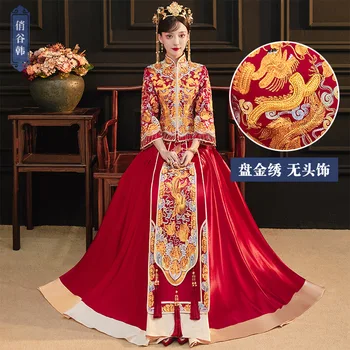 Ретро Изысканный Свадебный Костюм Китайской Пары С Вышивкой Дракона И Феникса, Элегантный Свадебный Костюм Невесты китайская одежда