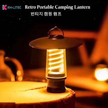 Ретро Портативный фонарь для кемпинга Перезаряжаемый светильник Подвесной светильник Наружный светильник Бытовой 3 режима Затемнения Фонарик с USB