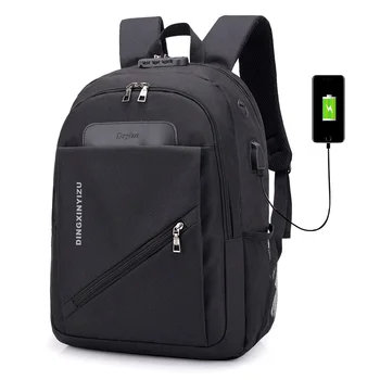 Роскошные противоугонные дорожные рюкзаки с USB-зарядкой, мужская Женская сумка для компьютера, замок паролем, рюкзак для ноутбука большой емкости, школьные сумки