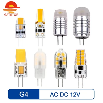 Светодиодная лампа G4 AC/DC 12V низкой мощности 1,2 Вт 1,4 Вт 2 Вт 3 Вт с высоким световым эффектом без стробоскопа для хрустальной люстры кухни, кабинета, туалета