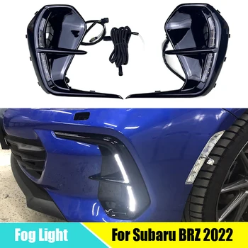 Светодиодный дневной ходовой фонарь Дневной противотуманный фонарь Указатель поворотаавтомобильная противотуманная фара в сборе для Subaru BRZ 2022 LED