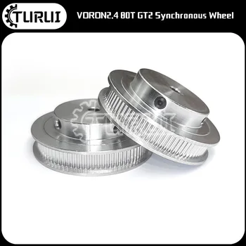 Синхронное колесо Voron 2.4 80t Gt2 Внутреннее отверстие толщиной 18 мм Редуктор из чистого алюминия 5 для 3D-принтера Wolong