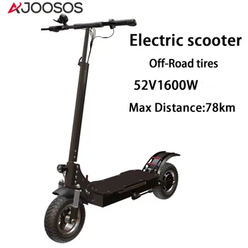 Складной Электрический скутер 1600 Вт 55 км/ч, E Scooter, литиевая батарея емкостью 23,4 АЧ, Электрический Водонепроницаемый дисковый тормоз на дальность 78 км, Электрический скутер с дисковым тормозом