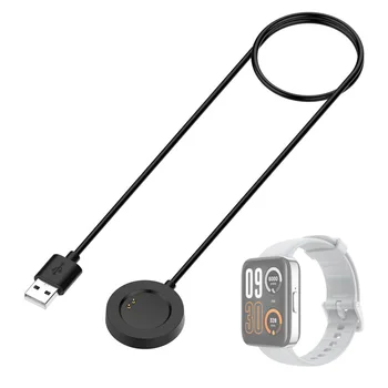 Смарт-часы Док-станция Зарядное Устройство Адаптер USB-Кабель Для Зарядки Шнур Питания Realme Watch 3 Pro Sport Smart Watch 3pro Аксессуары
