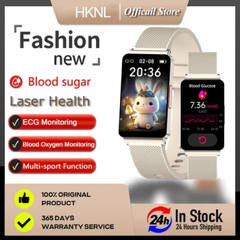 Смарт-часы для измерения уровня сахара в крови Для женщин, смарт-часы с Пользовательским циферблатом, Лазерное лечение, здоровье, кровяное давление, Спортивные часы, Полный сенсорный браслет