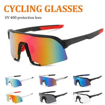 Спортивные мужские солнцезащитные очки UV 400, Очки для шоссейного Велосипеда, Защитные очки для езды на горном Велосипеде, Очки для Mtb Велосипеда, солнцезащитные очки