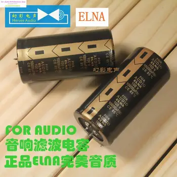 Суперконденсатор Электролитический конденсатор 4 шт./10 шт. Elna La5 для LAO audio 100 В 10000 мкФ Hifi Для фильтра Усилителя Бесплатная Доставка