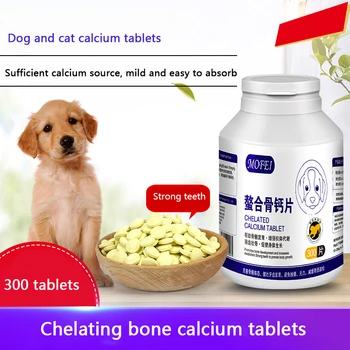 Таблетки кальция для домашних животных, Хондроитин для собак, кальций для крупных костей, 300 таблеток, добавка для здорового питания кошек, кальций для укрепления костей