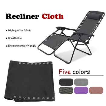 Ткань для кресла, дышащий прочный чехол для замены шезлонга, тканевый чехол для шезлонга, пляжный стул, сетчатая ткань для дивана Teslin