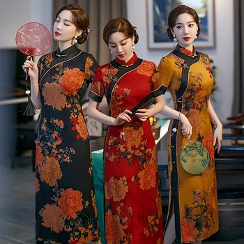 Традиционное Женское Свадебное Платье Aodai Qipao в Китайском Стиле с Воротником-стойкой и Коротким Рукавом из Атласа с Принтом