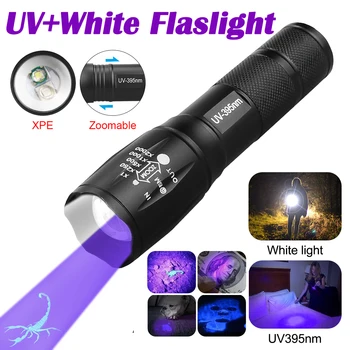 Ультрафиолетовый УФ 395нм Фиолетовый + белый свет с двумя светодиодами Источник Фонарик Масштабируемый Открытый Кемпинг Факел УФ детектор пятен мочи домашних животных