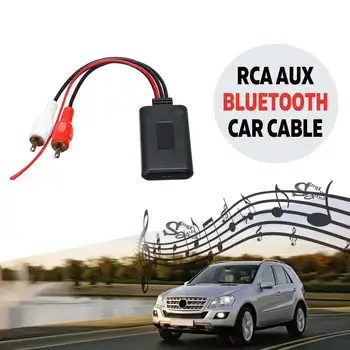 Универсальный автомобильный адаптер беспроводного подключения Bluetooth для стереосистемы с 2 RCA AUX IN, музыкальный аудиовход, кабель для грузовика Auto