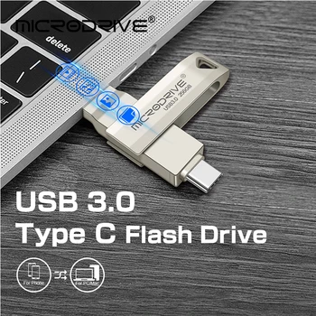 Флеш-накопитель Type-C 128 ГБ USB 3.0 Флэш-накопители 64 ГБ 256 ГБ USB Memory Stick 64/128/256 ГБ Ключ для ПК Android/автомобиля/телевизора USB-C Диск
