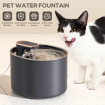 Фонтан для питья домашних животных, Электрический Диспенсер для питья кошек и собак