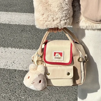 Холщовые сумки MBTI для женщин, Милый кролик, Винтажные повседневные маленькие рюкзаки, Оригинальная молодежная тканевая сумка-шоппер, женская брендовая сумка через плечо