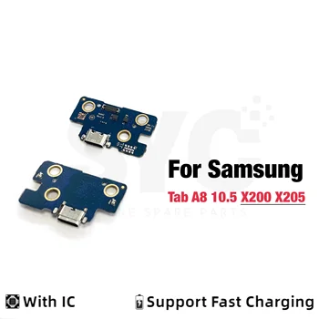 Хорошее качество Для Samsung Galaxy Tab A8 10,5 2021x200x205 Зарядный Порт Плата Док-станции Разъем Для Зарядки Гибкий Порт Замена