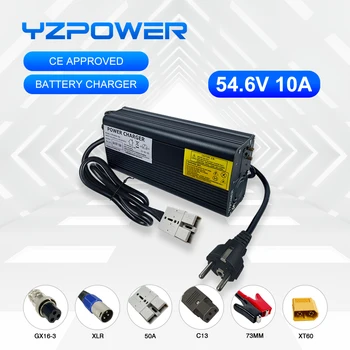 Хорошее литиевое зарядное устройство YZPOWER 54,6 V 10A 13S для быстрой зарядки С дисплеем, с выходной вилкой, с охлаждающими вентиляторами