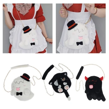Хэллоуин Пушистый кошелек, Сумочка, Мультяшная плюшевая сумка из искусственного Меха для женщин и девочек