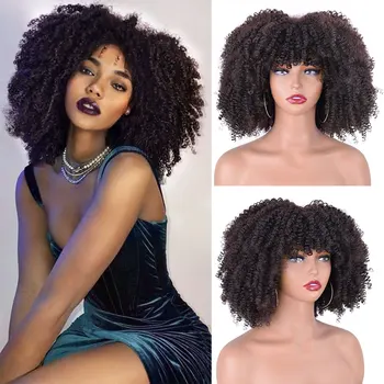 Цветной Короткий афро Кудрявый Боб с синтетической челкой, парик для женщин, бразильские волосы Remy, Омбре, коричневые свободные глубокие волнистые парики