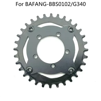 Цепь для электрического велосипеда, Цепное колесо для BAFANG-BBS0102/G340, Среднеприводный двигатель 32-40 Т