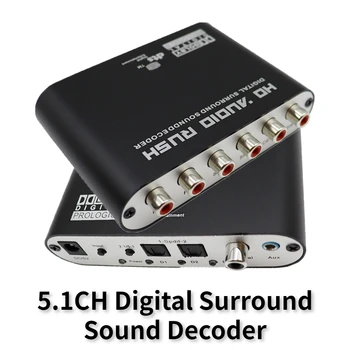 Цифровой Звуковой Декодер Nku 5.1/2.1 Audio Rush Конвертер Оптического SPDIF Коаксиального сигнала В 6RCA DTS AC3 5.1 CH 2.1CH Аналоговый Аудиовыход